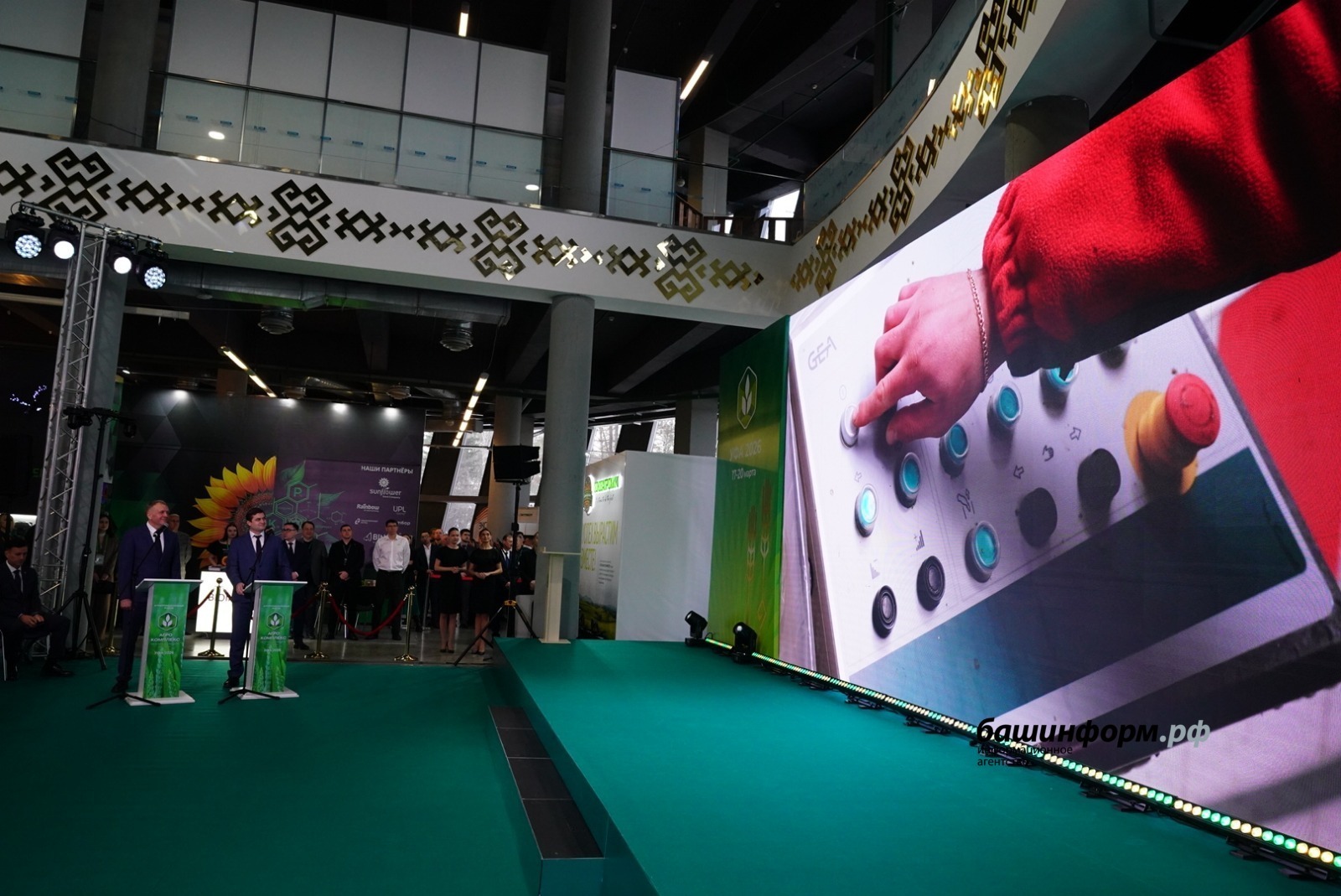 Сегодня в Башкирии были запущены сразу три  сельхозпредприятия