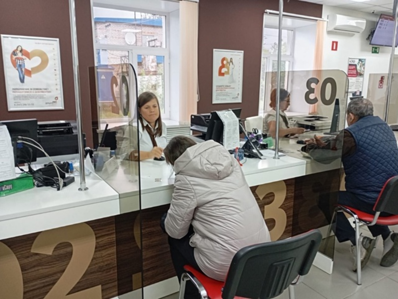 В налоговой инспекции сообщили хорошую новость жителям Благоварского района