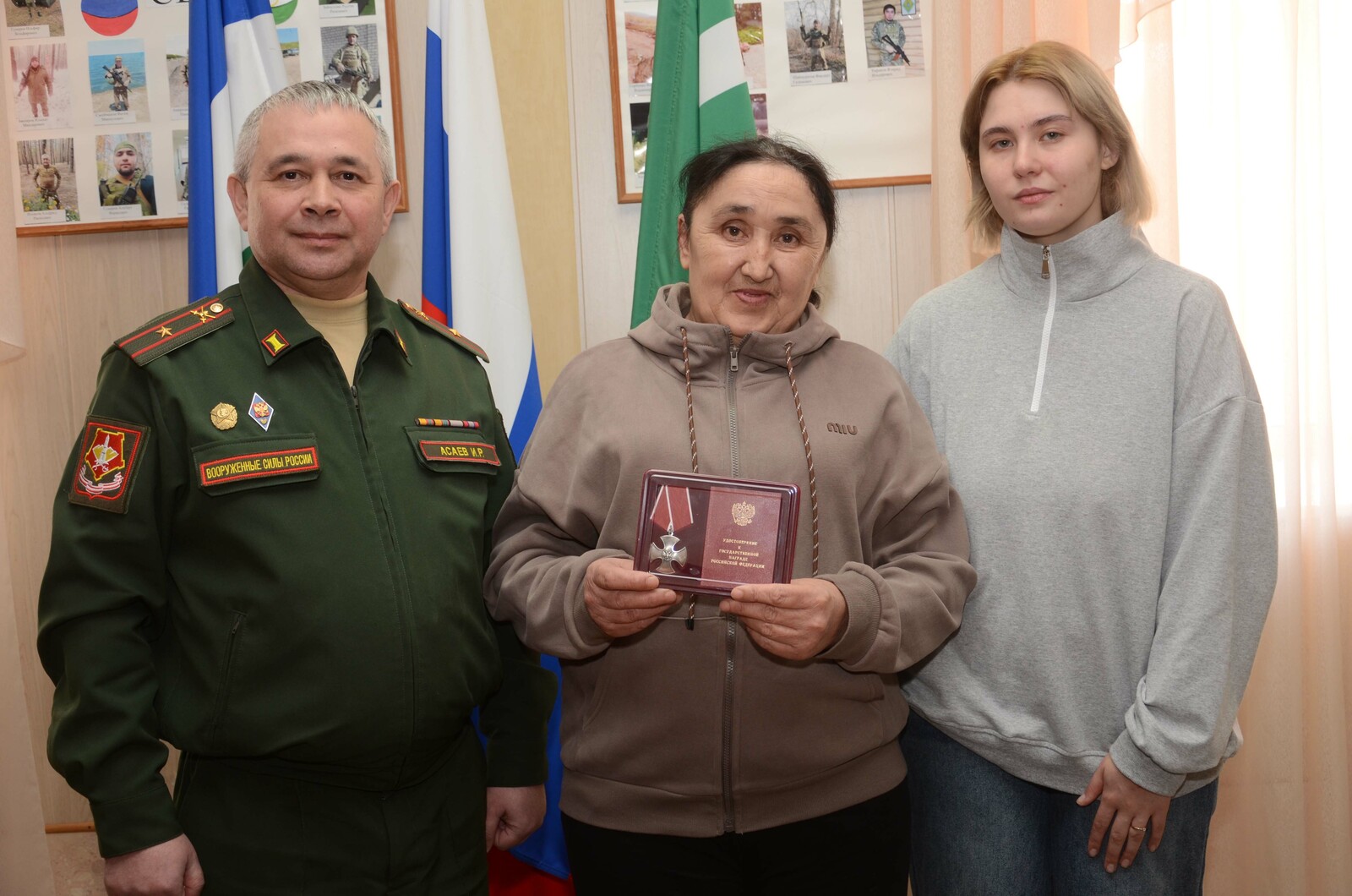 Боец СВО из Благоварского района удостоился высокой государственной награды