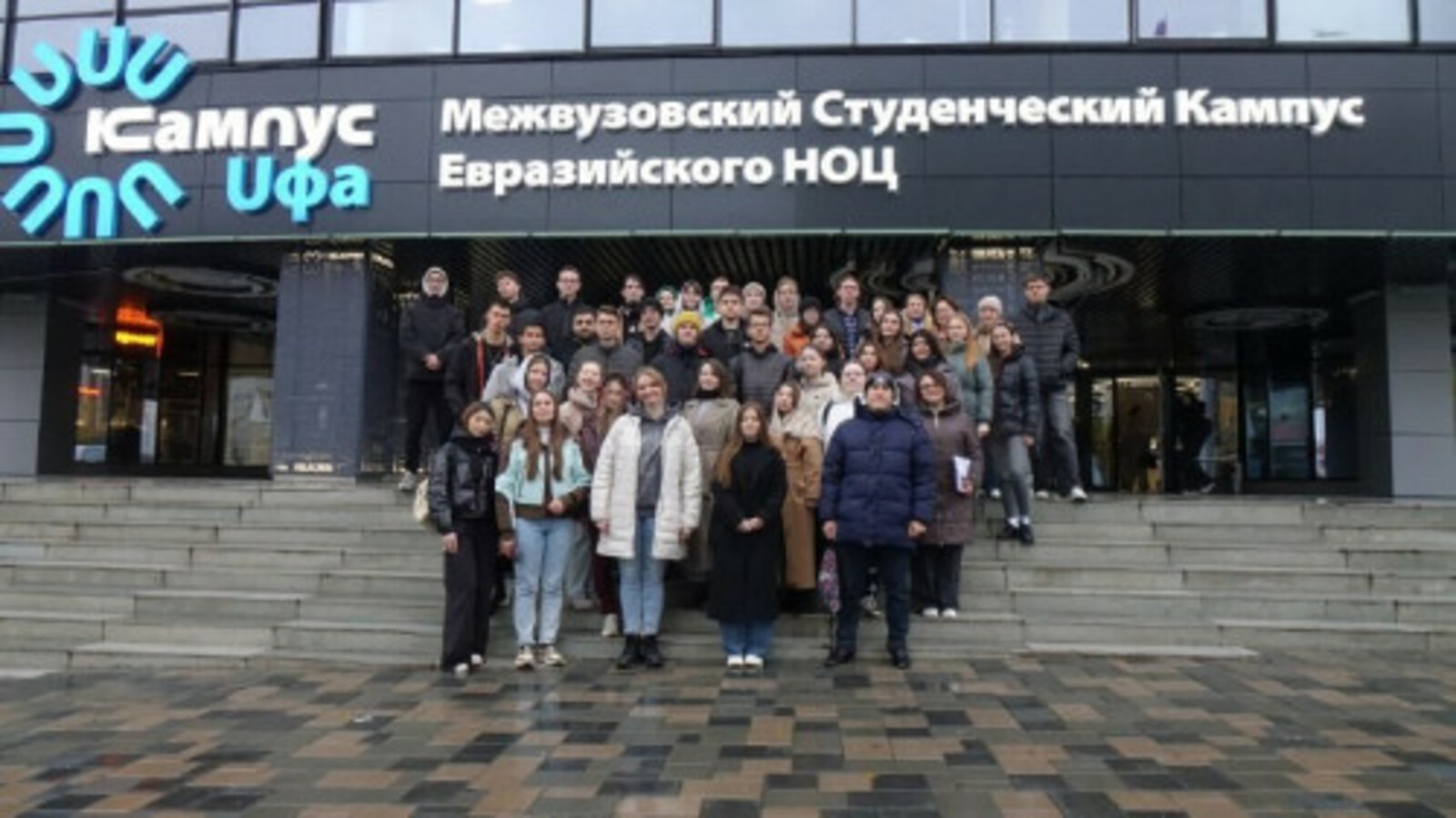 Более 53 тысяч туристов стартовали в туры из Межвузовского кампуса