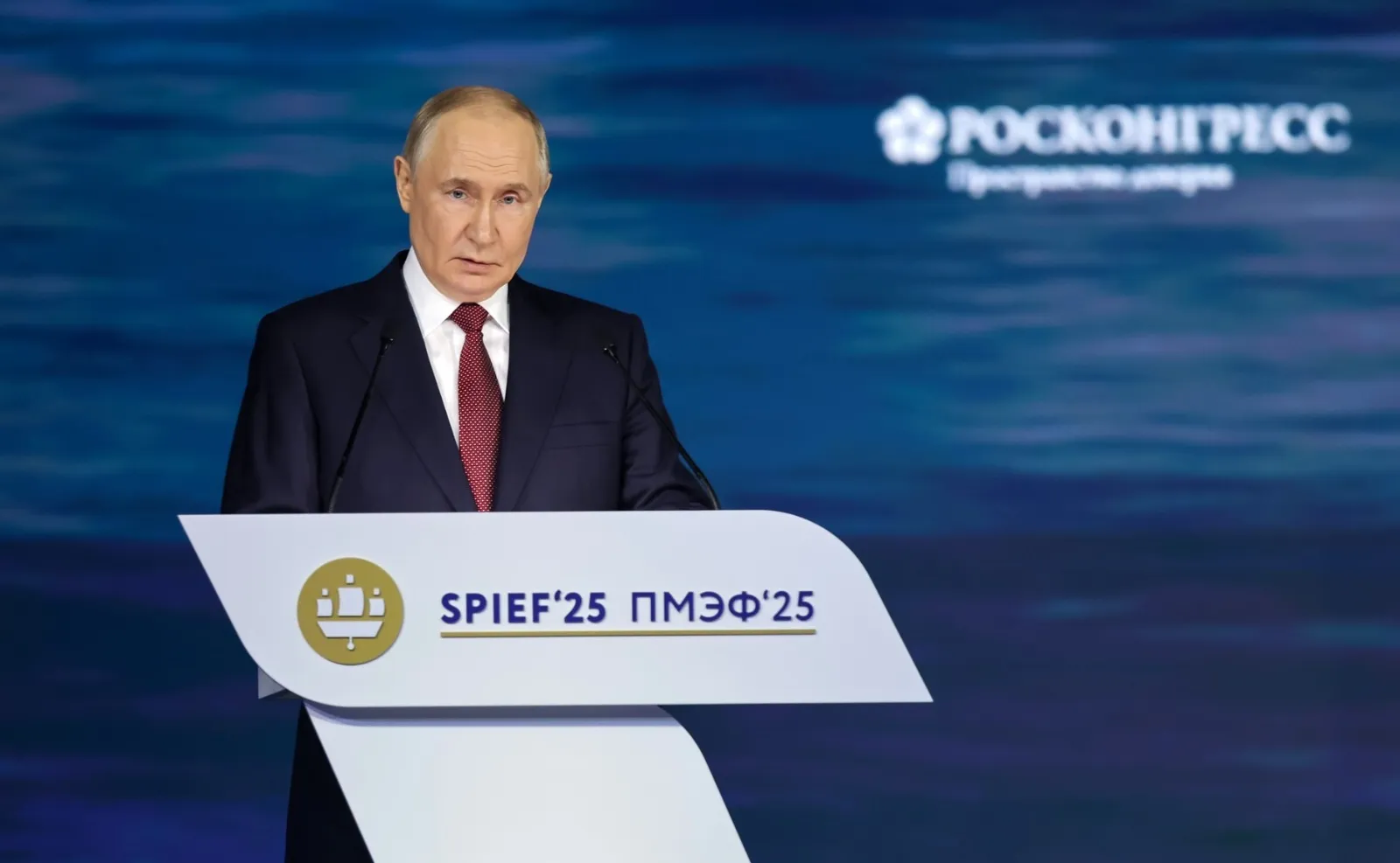Путин  поздравил Башкирию за высокие результаты в нацрейтинге инвестклимата