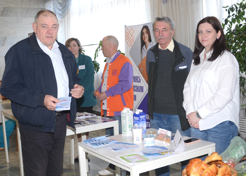 Ярмарка трудоустройства "Работа России"