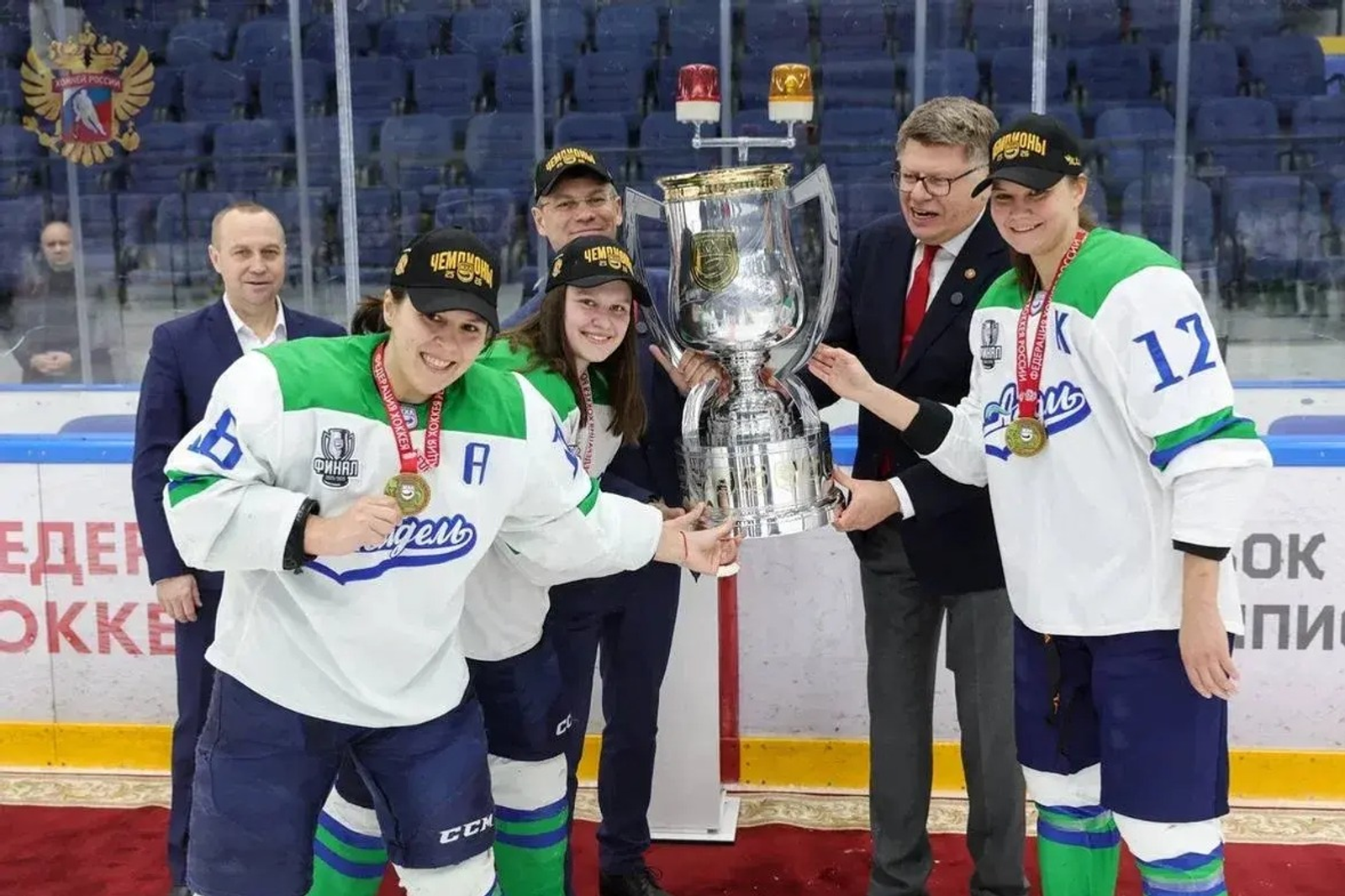 Фото: ИА Башинформ