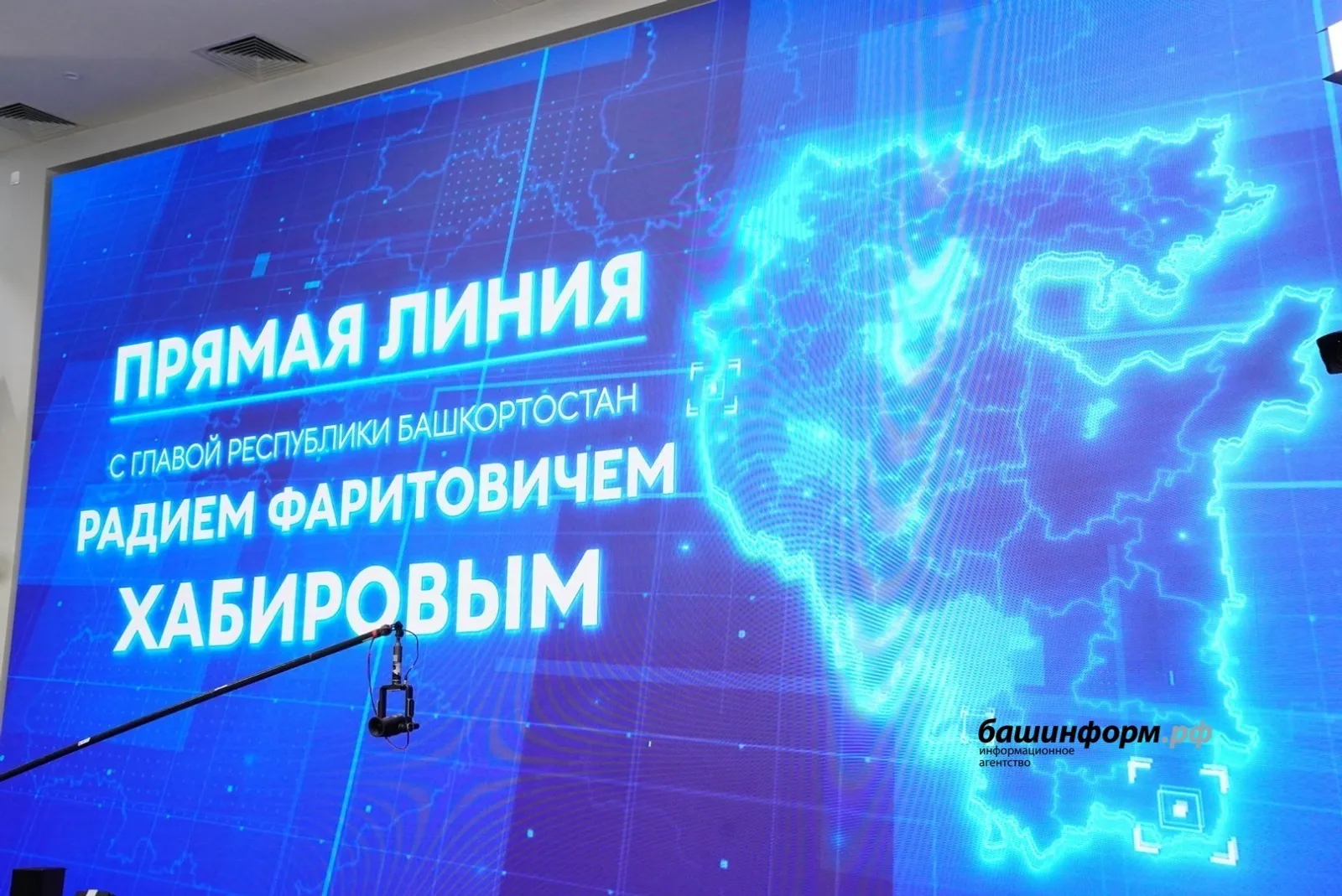 Политологи дали прогноз, какие вопросы прозвучат на Прямой линии Главы РБ
