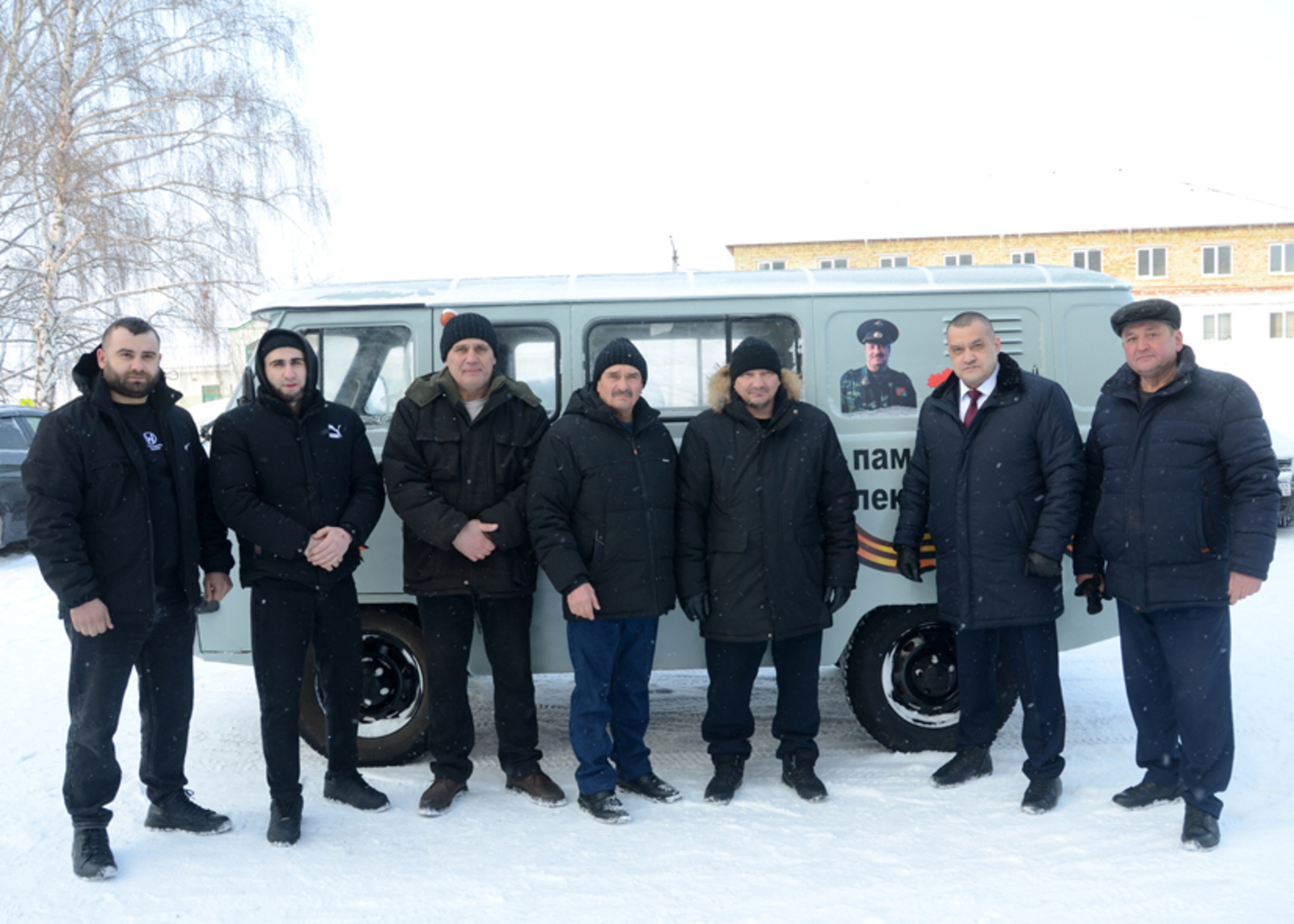 Именной УАЗик отправили «Бороде»