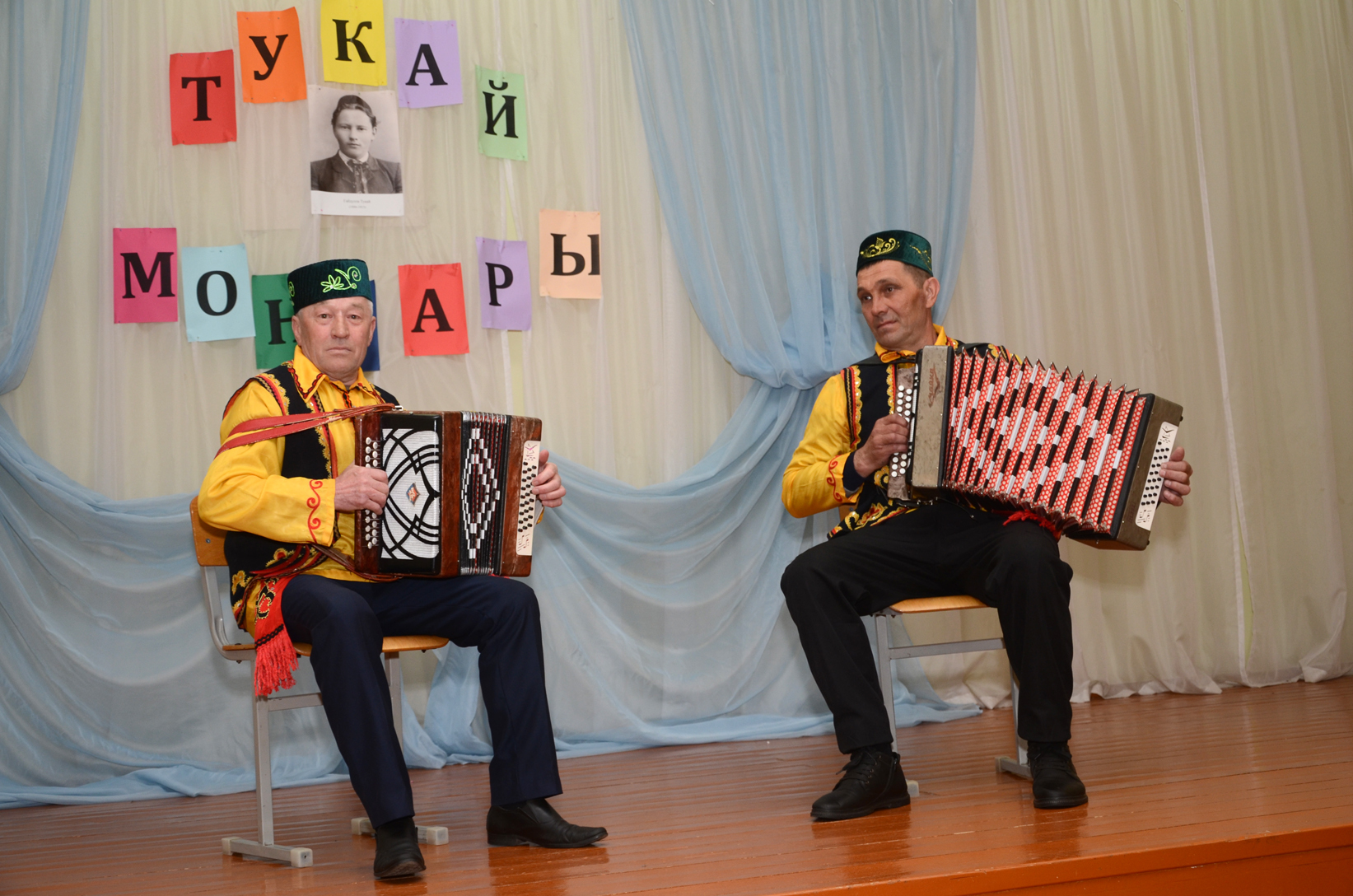 Наследники традиций