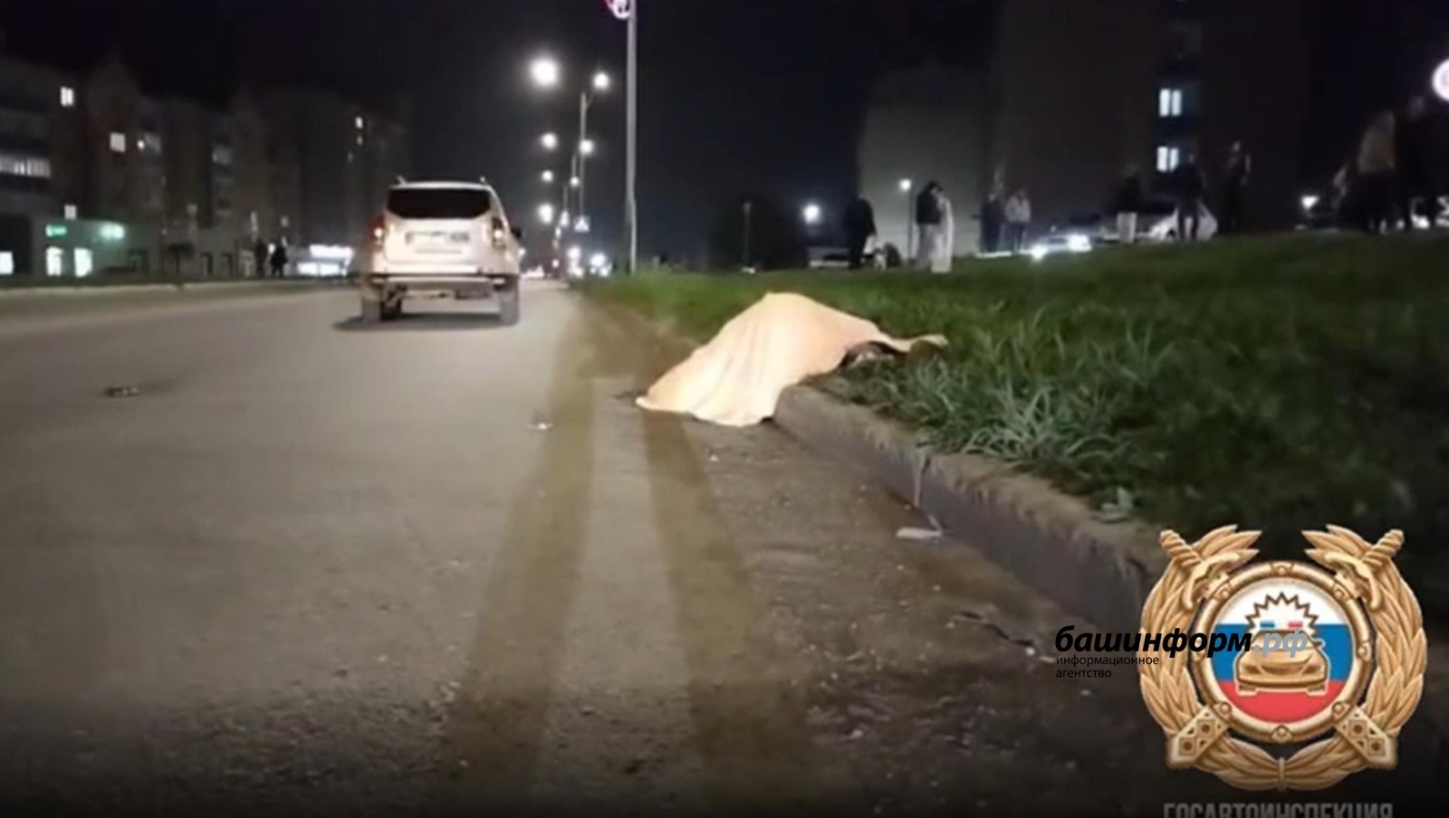 Студент, устроивший смертельное аварию с гибелью женщины, отделался «условкой»