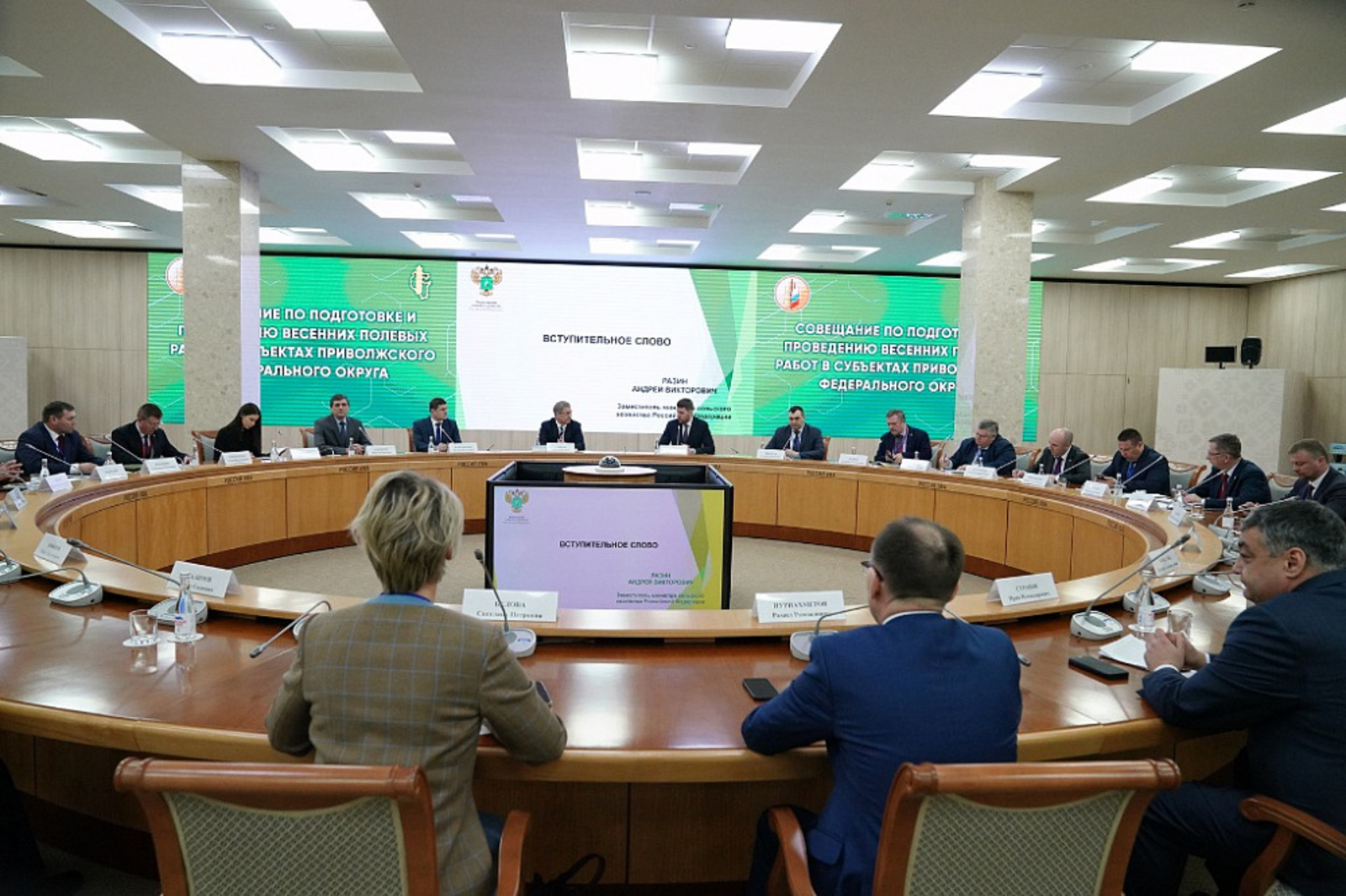 В Башкирии обозначили приоритеты агропромышленной политики