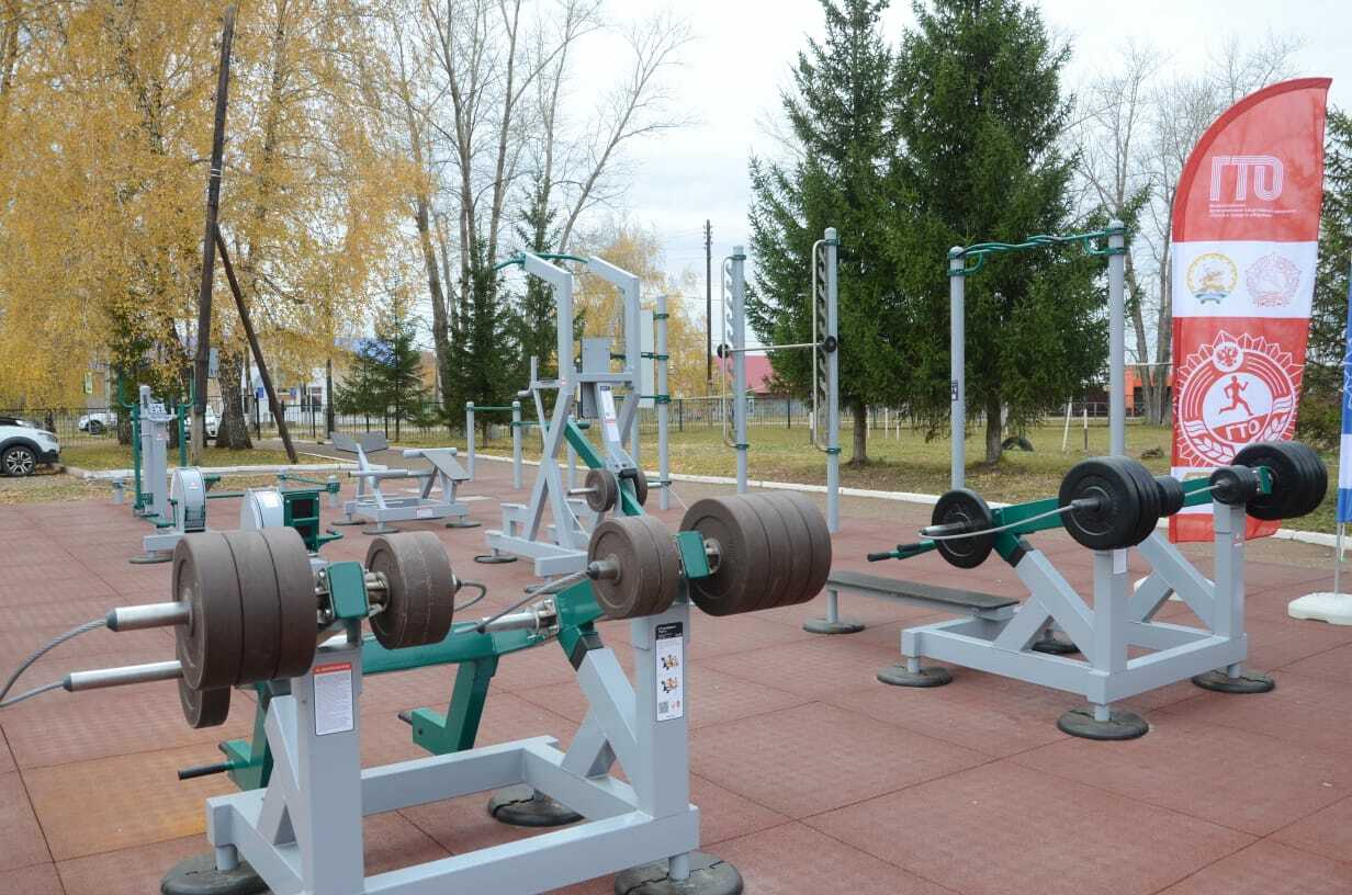 В Благоварском районе открыли площадку ГТО и пешеходную зону