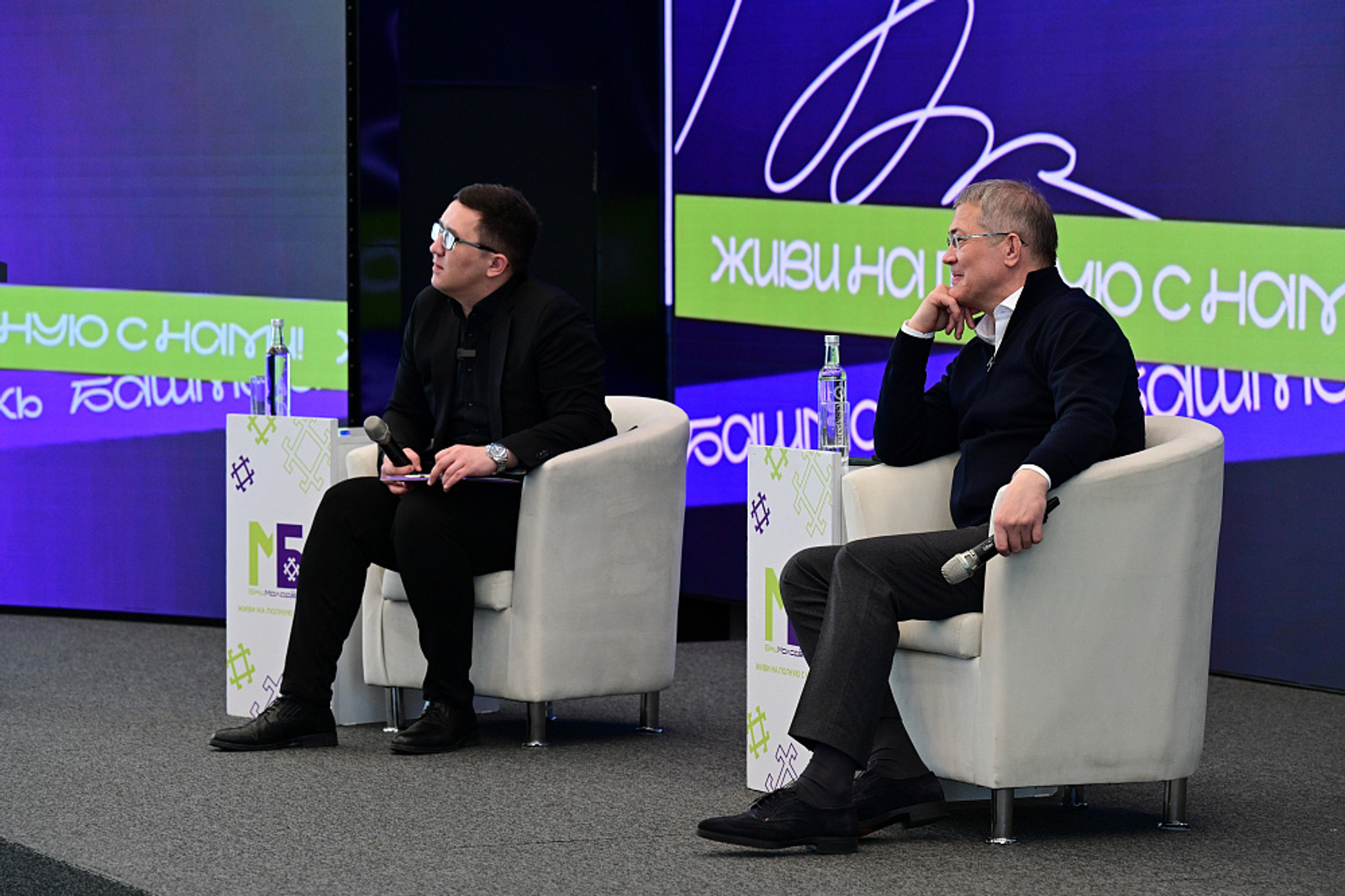 Радий Хабиров принял участие в Форуме молодых депутатов республики