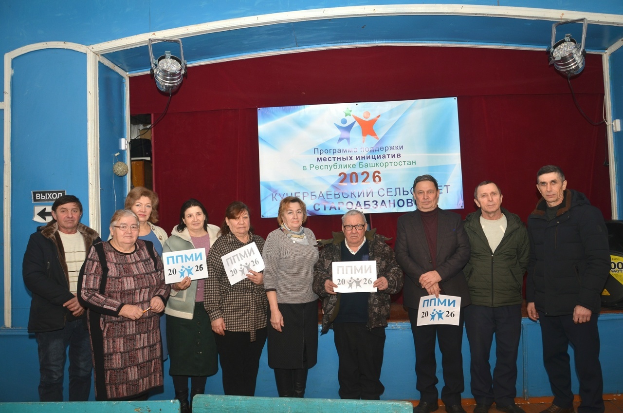 В селе Благоварского района с помощью ППМИ заменят старинную водонапорную башню