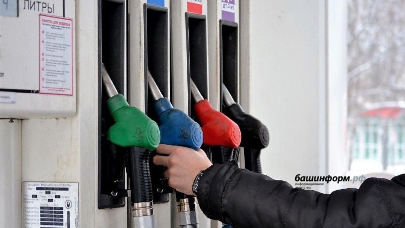 Владимир Путин поручил обеспечить россиян доступным бензином