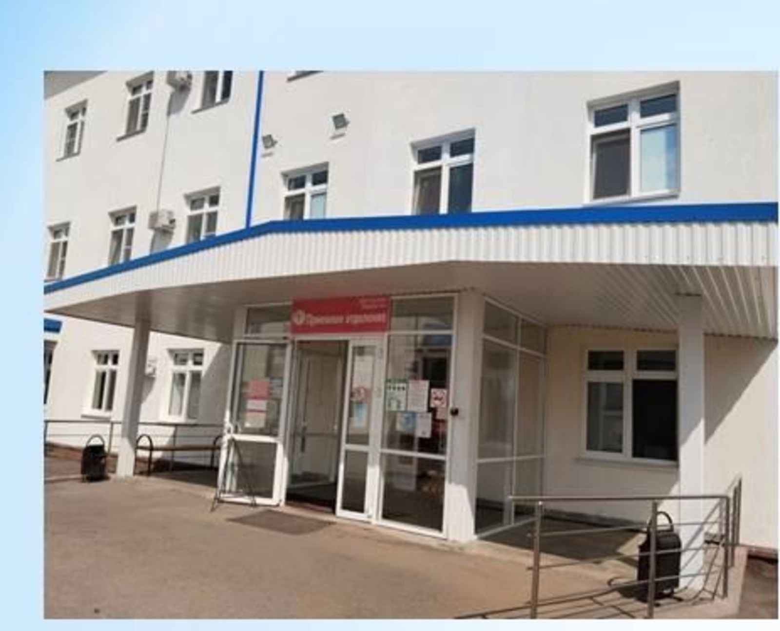 Стал известен график работы Языковской ЦРБ в новогодние праздники