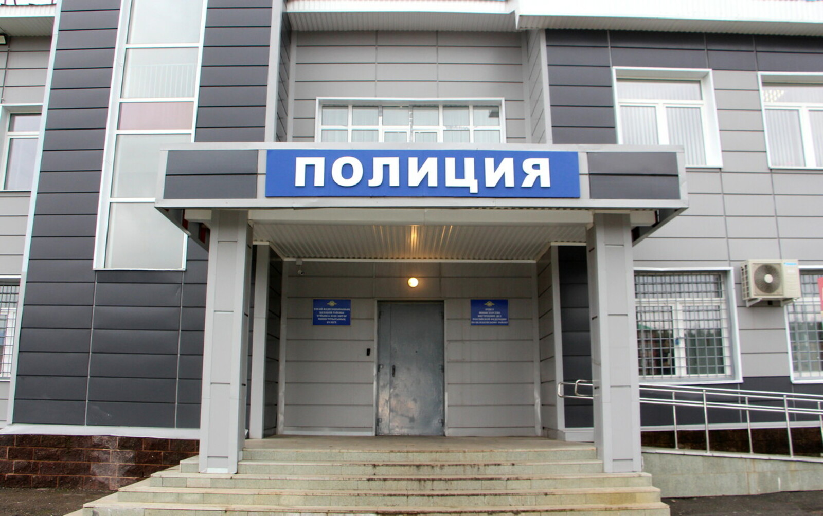 Благоварский район возглавил антирейтинг по домашнему насилию