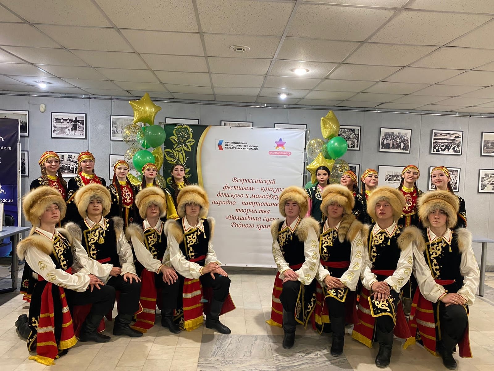 Хореографический ансамбль из Благоварского района стал лучшим  во Всероссийском фестивале