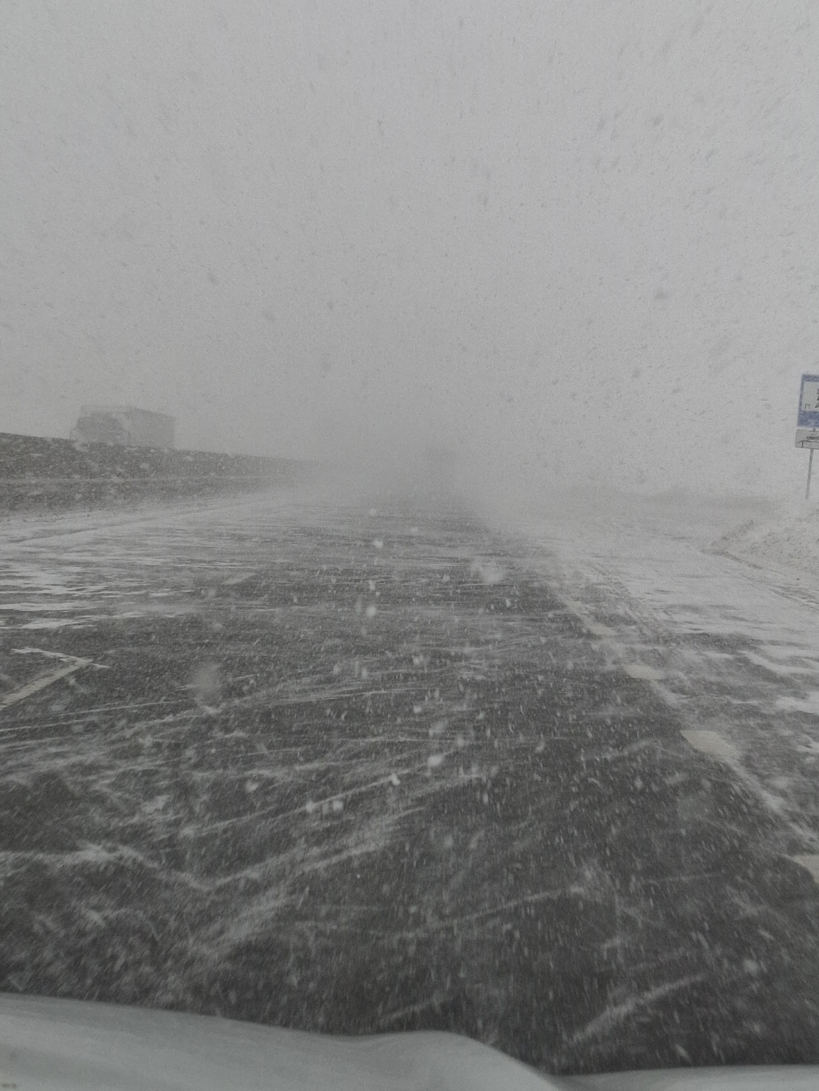 В Башкирии на трассе М-5 «Урал» из-за непогоды ограничили движение