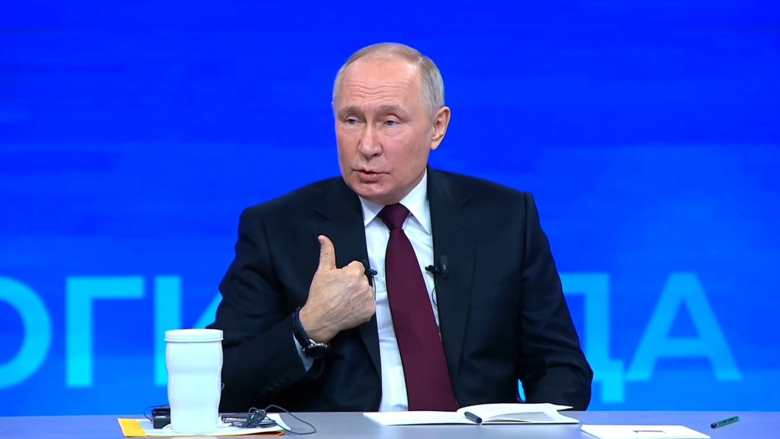 Владимир Путин: Бюджет страны получил от новых регионов 170 миллиардов рублей