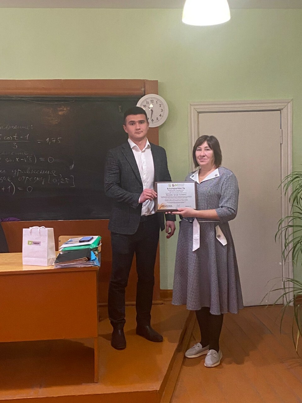 Лучшим студентам Благоварского района — айфоны!