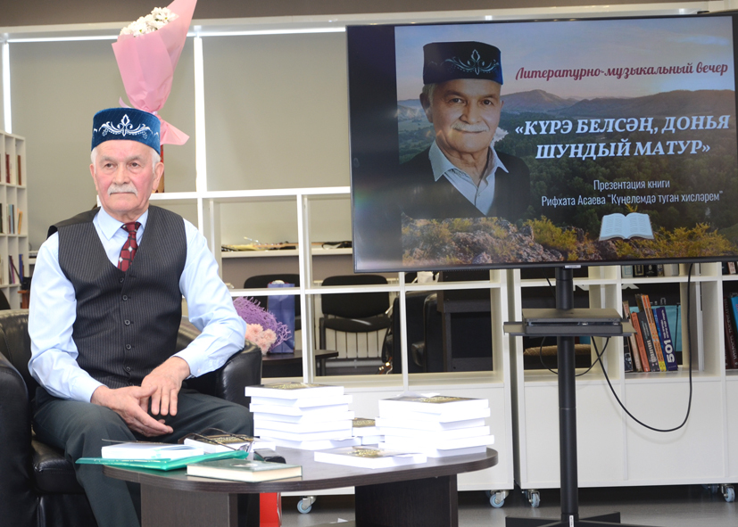 Свет малой Родины