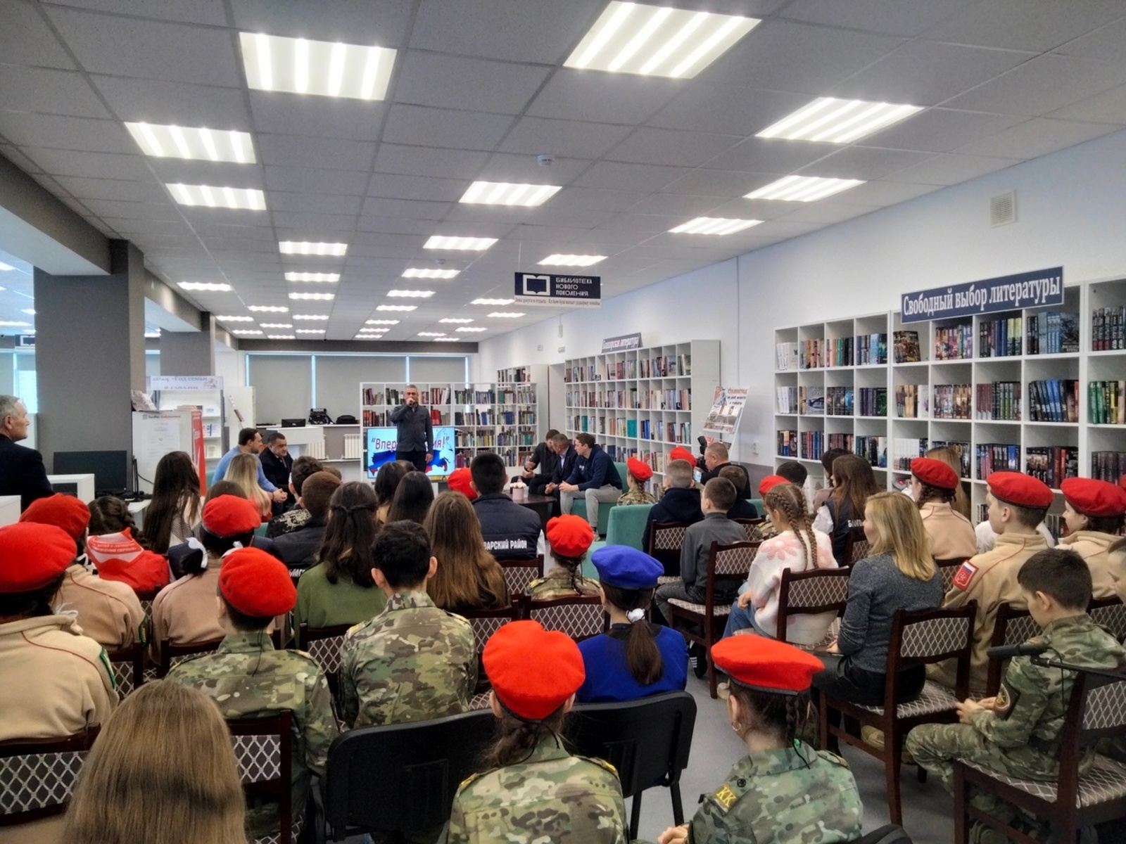 Бойцы СВО из Благоварского района встретились с учащимися школы