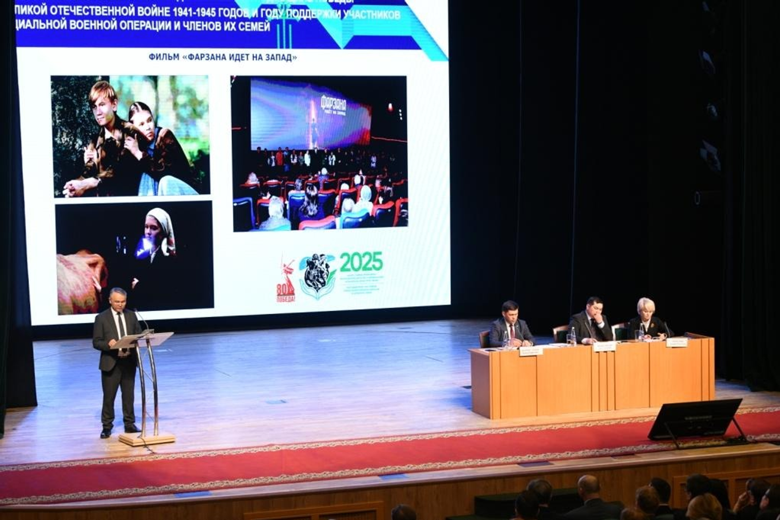 Полтора миллиона зрителей и шесть «Золотых масок»: культура Башкортостана-2025