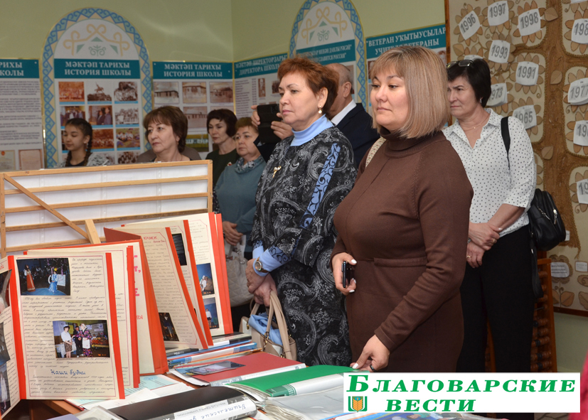 Россия будет такой, какими будете вы