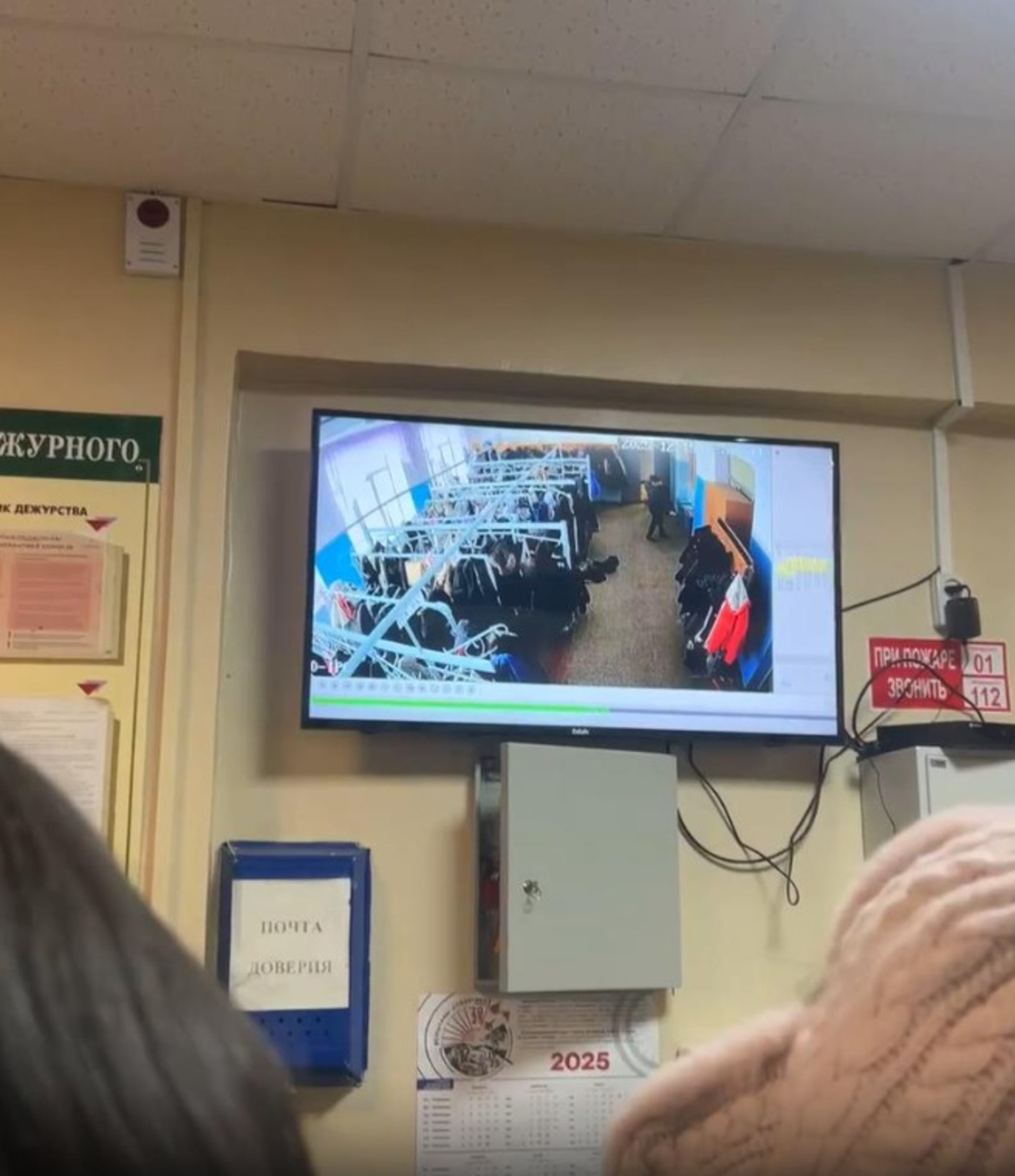 В Башкирии полиция занялась инцидентом в школьной раздевалке