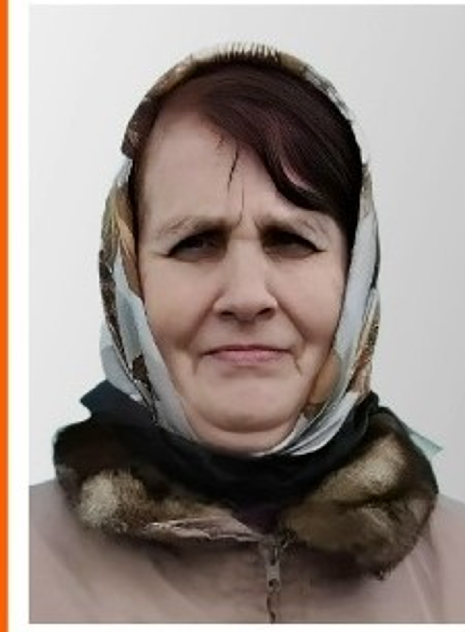 В уфе пропала 74-летняя женщина