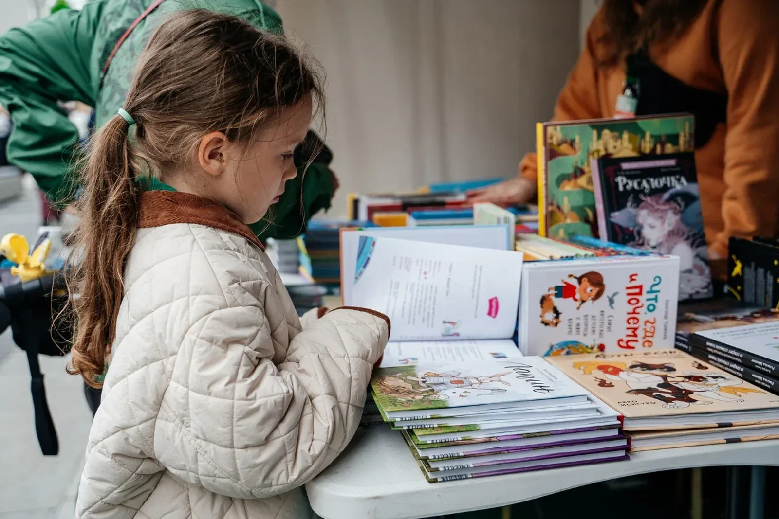 На «Китап-Байрам" наградили победителей конкурса «Книга года на Земле Урал-батыр