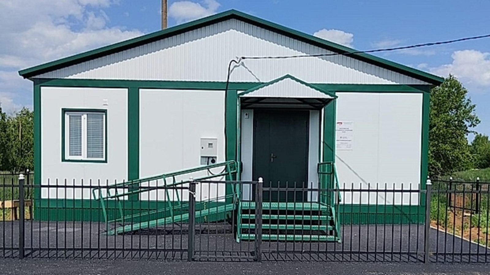 В Башкирии  открыли новый ФАП