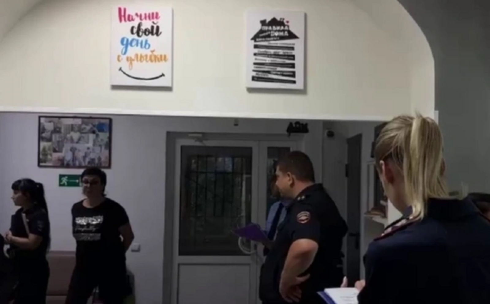 В  Башкирии, в  пансионате «Печки-Лавочки», избивали пожилых постояльцев