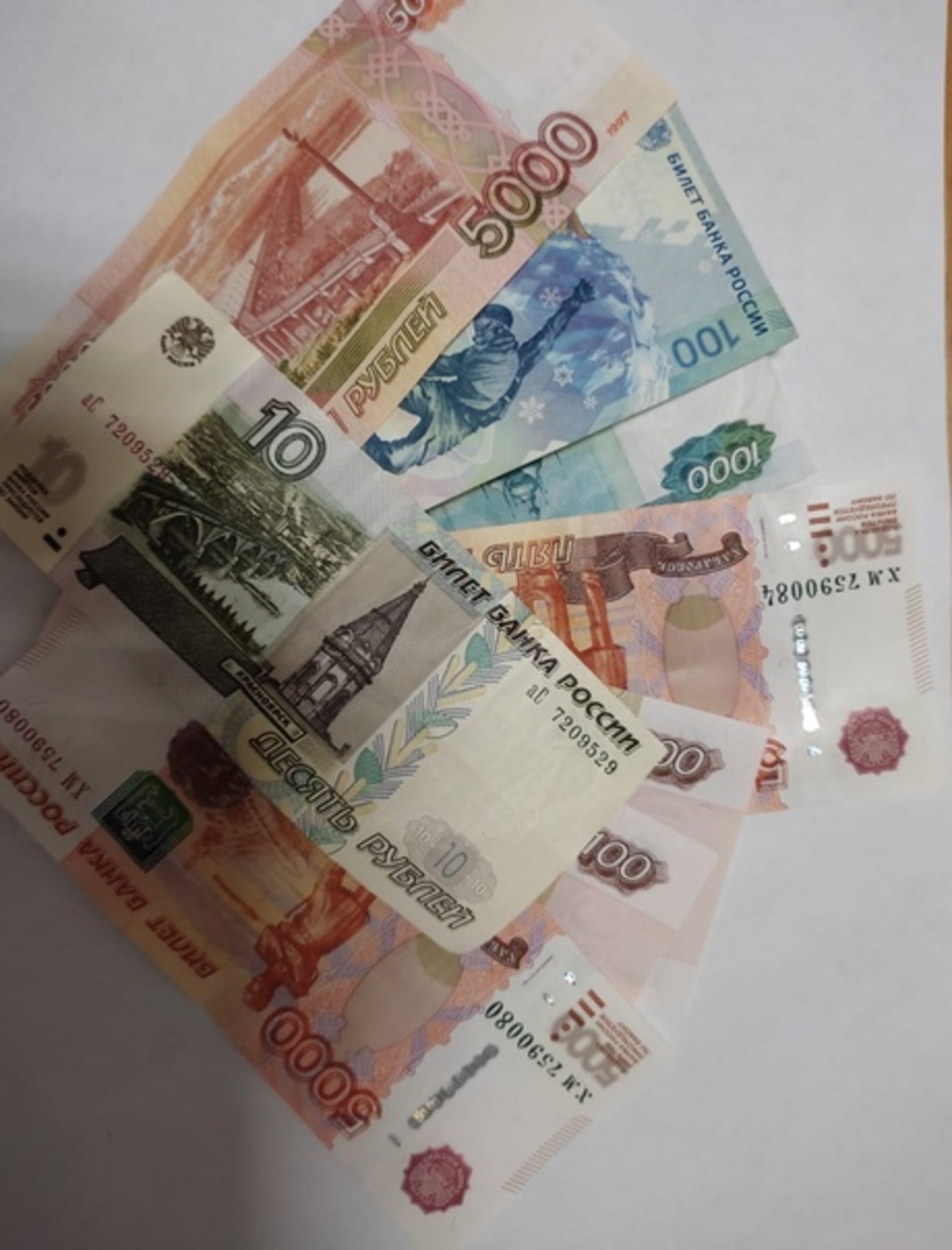 В России некоторые пенсионеры получат доплату в размере 50 тысяч рублей