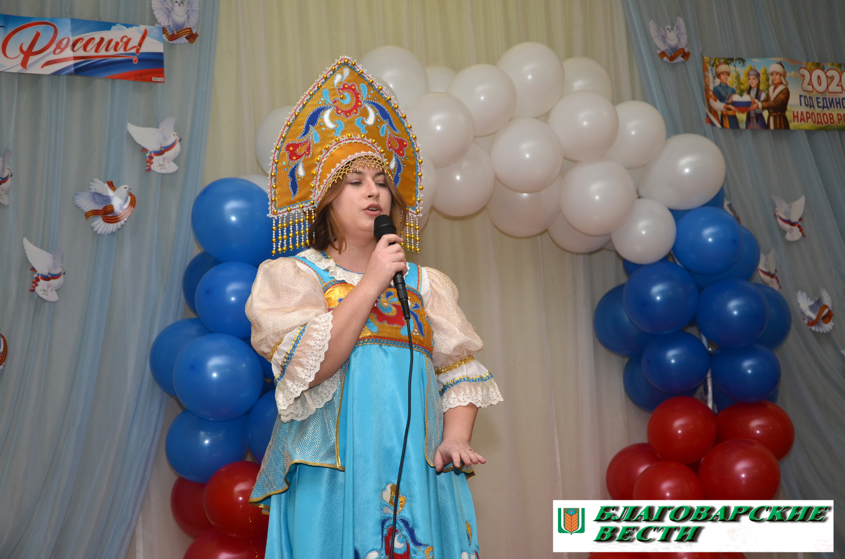 Россия будет такой, какими будете вы