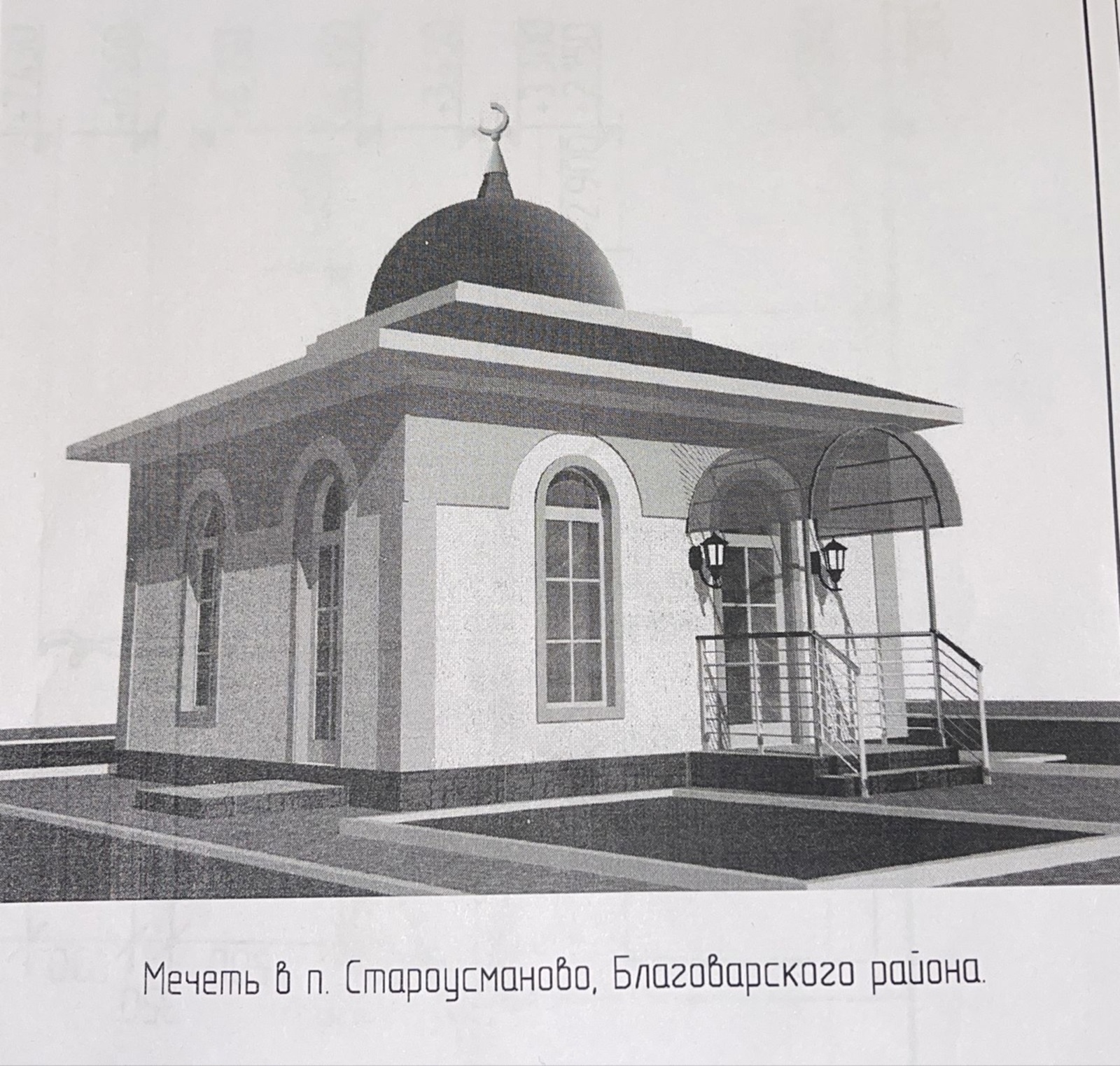 В деревне Старый Усман Благоварского района построят мечеть
