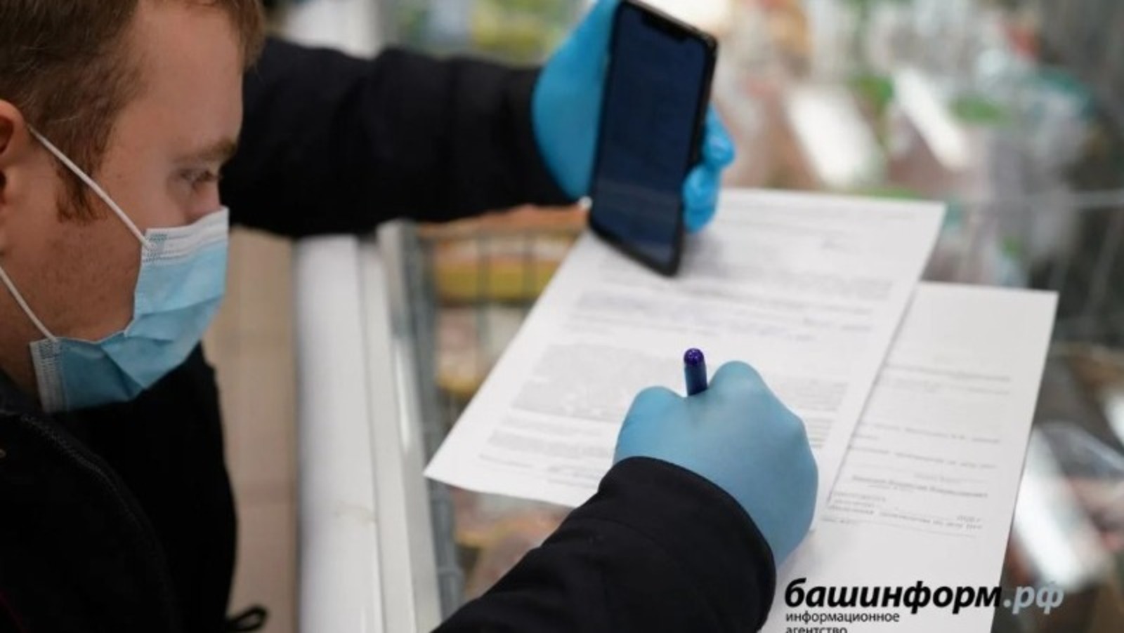 С 18 декабря в Башкирии начнут отстранять от работы сотрудников без прививки от коронавируса
