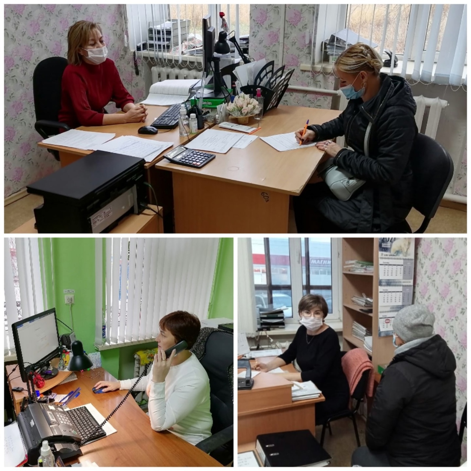 10 ноября для жителей Благоварского района прошел Единый день семейных консультаций