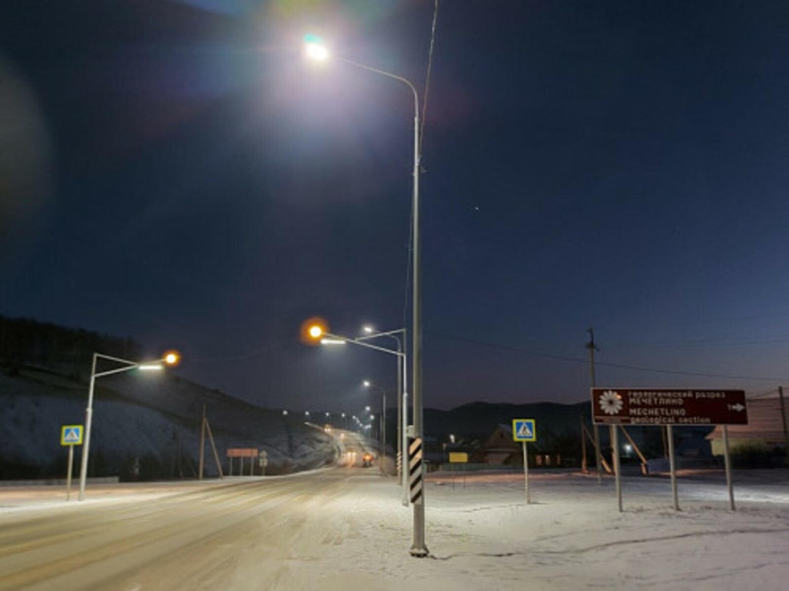 В Башкирии отремонтируют более 170 км опорной дорожной сети