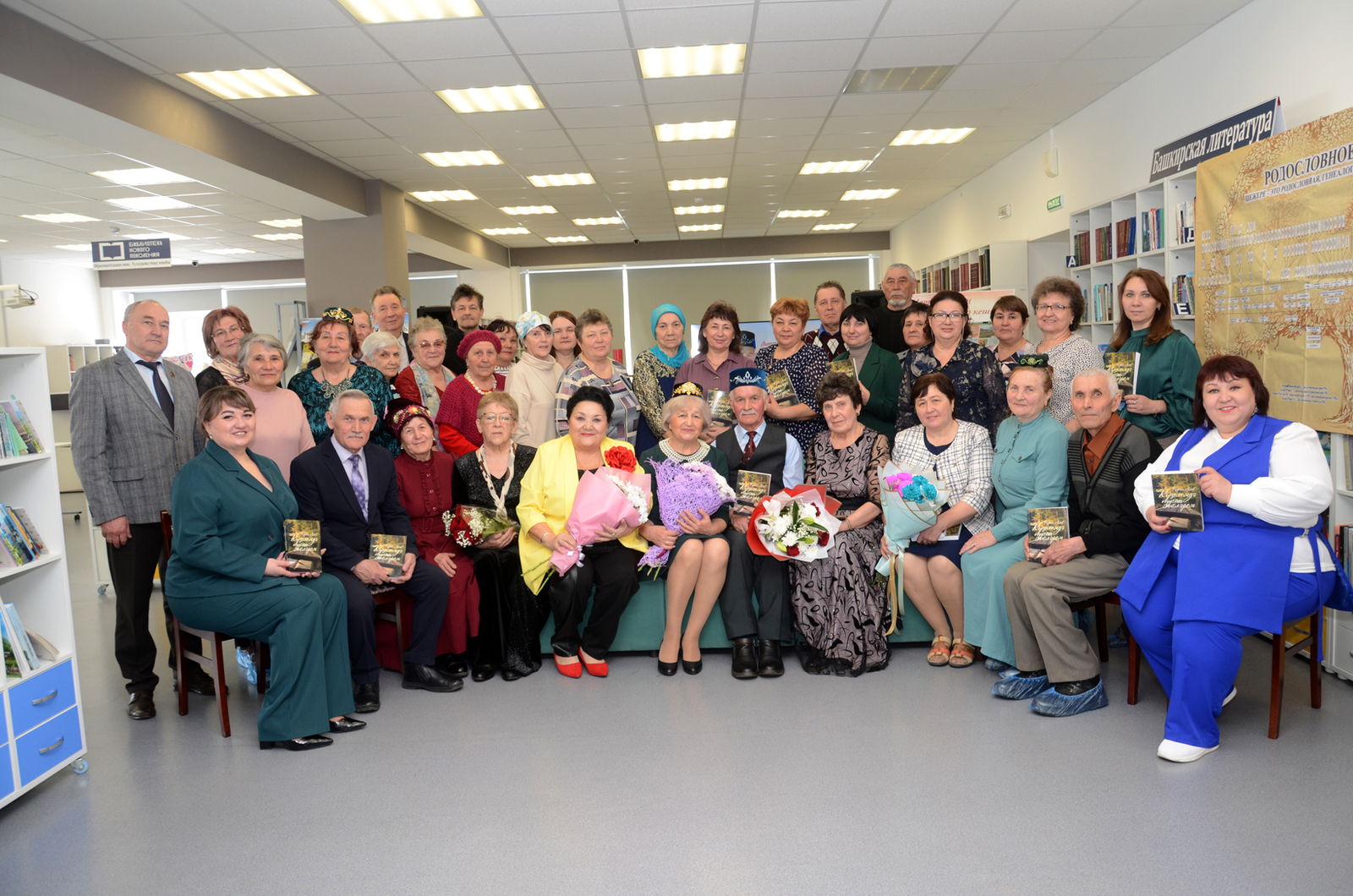 Свет малой Родины