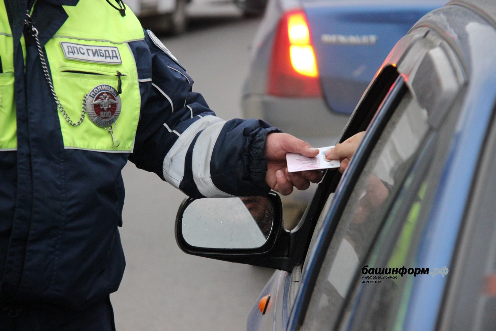 В Башкирии ГАИ проводит сплошные проверки водителей