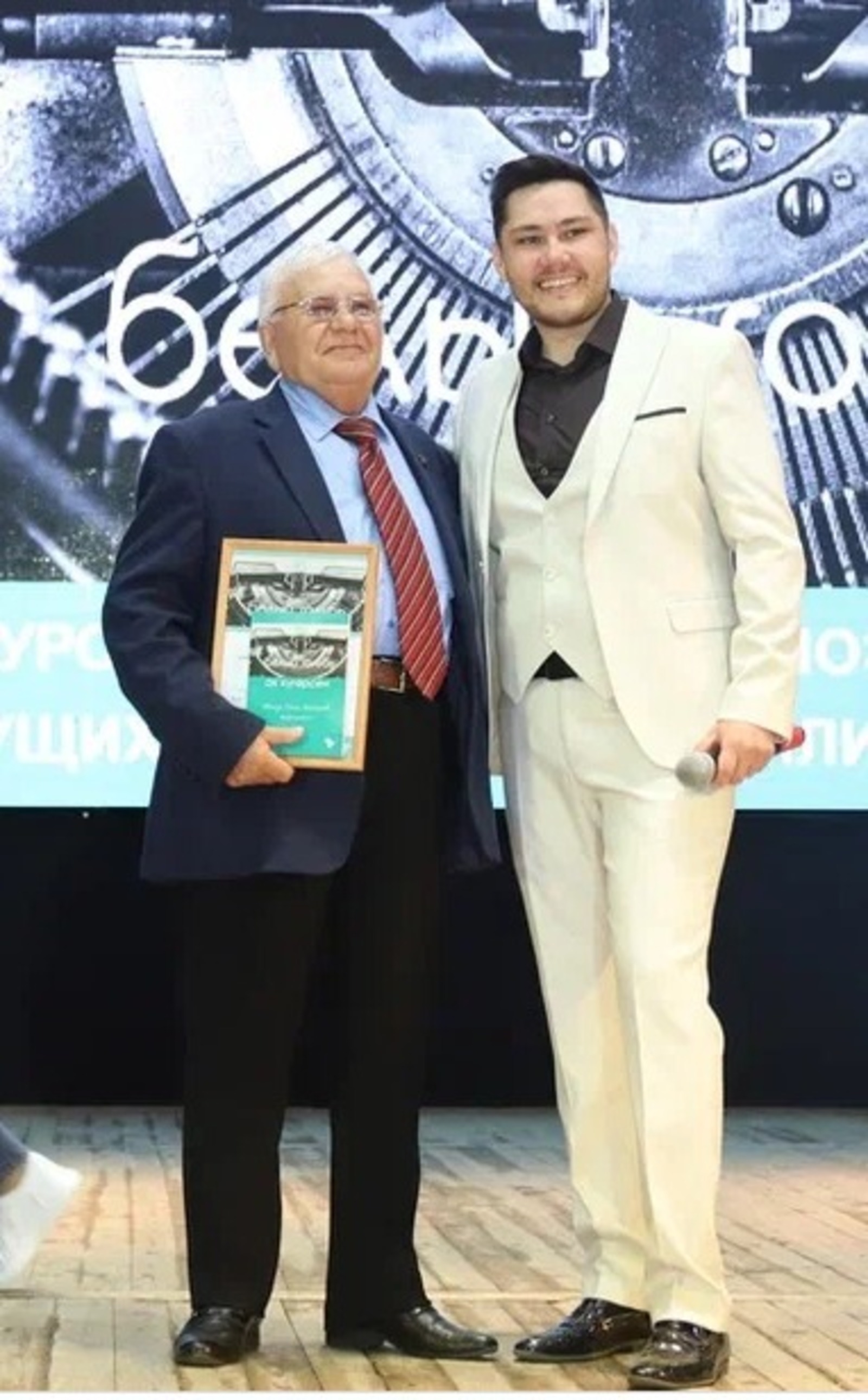 Благоварский поэт выиграл главный приз на престижном конкурсе