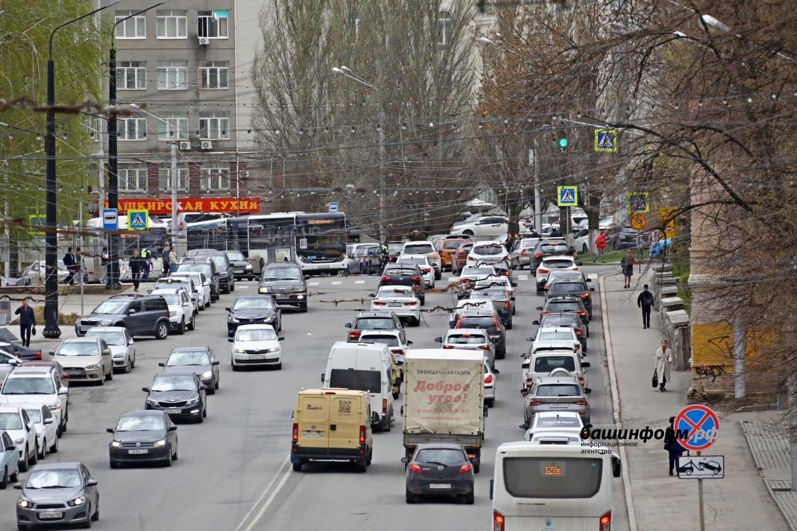 Участников СВО освободят от уплаты транспортного налога за 2025 год