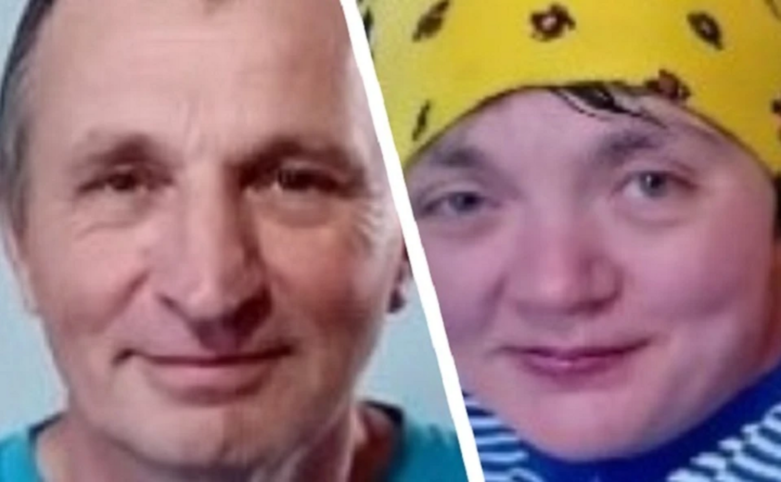 В Башкирии пропала семейная пара