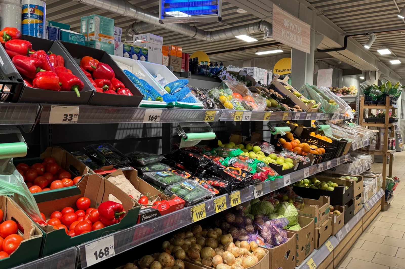 Олеся Вильданова UfaTime.ru