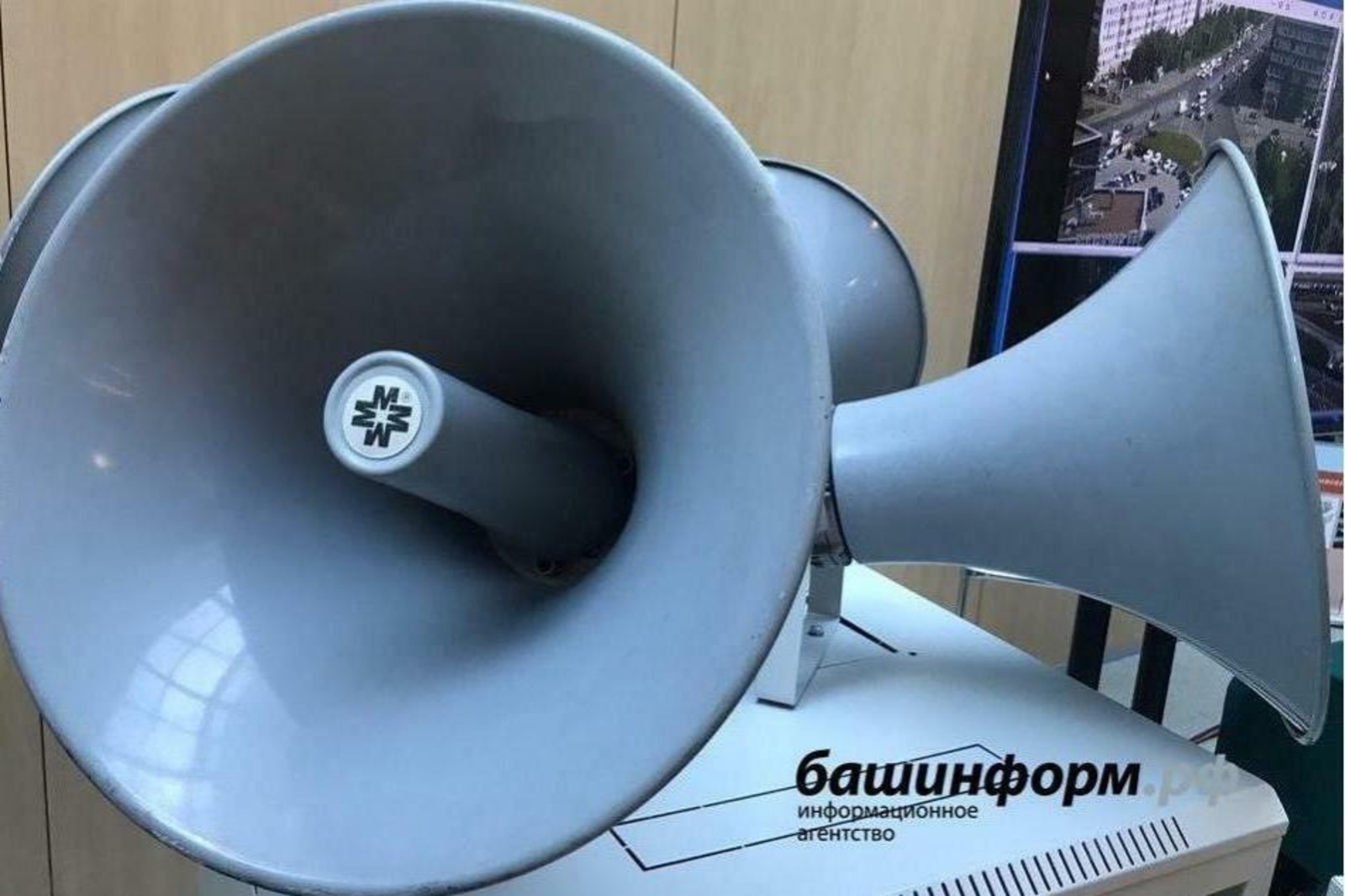 Жителей Башкирии предупредили о проверке систем оповещения 1 октября