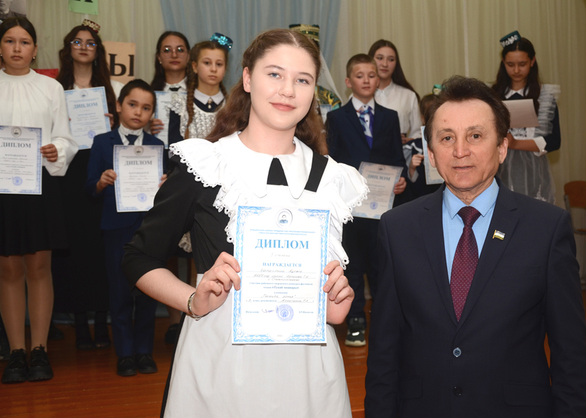 Наследники традиций