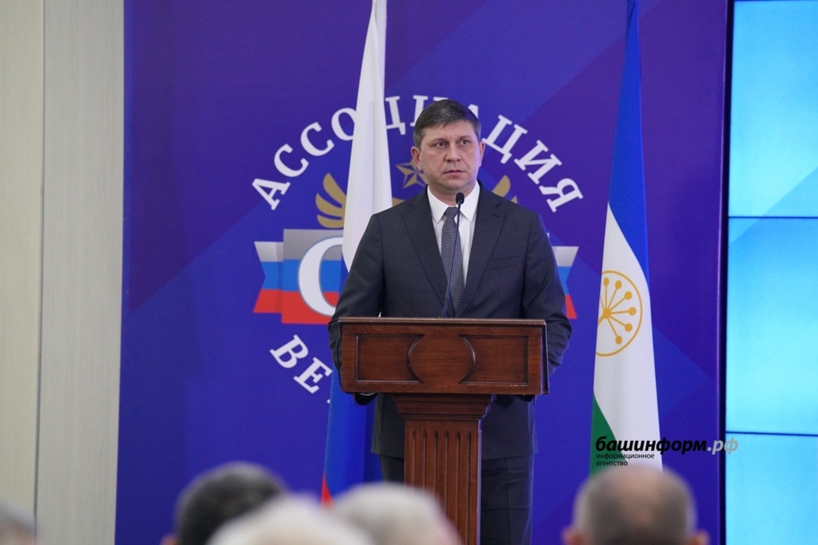 Тихонов: опыт Башкирии в поддержке ветеранов СВО можно масштабировать на Россию