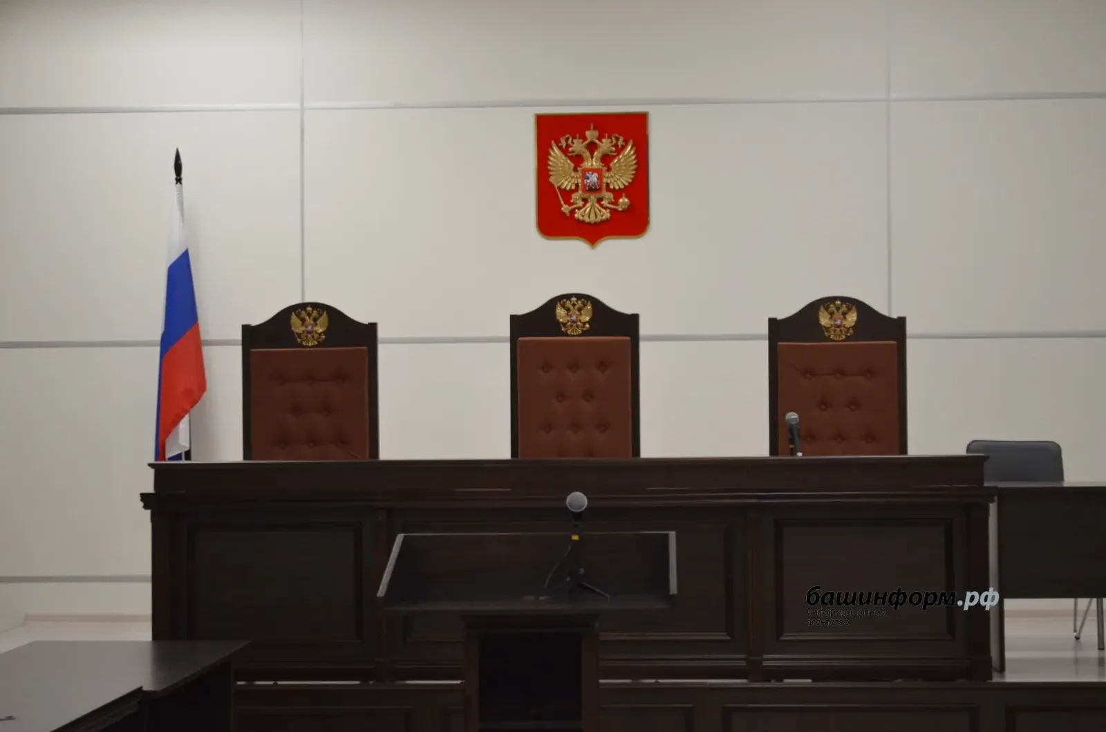 В Башкирии виновнику гибели троих человек в аварии вынесли приговор