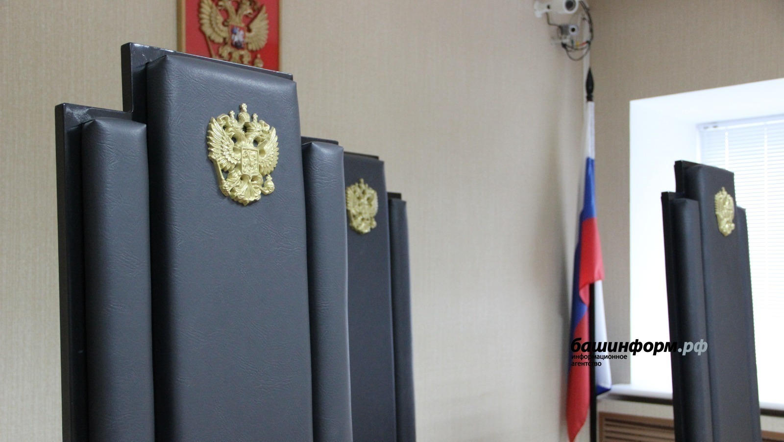 Жителя Башкирии будут судить за теракт локомотивном депо Самары