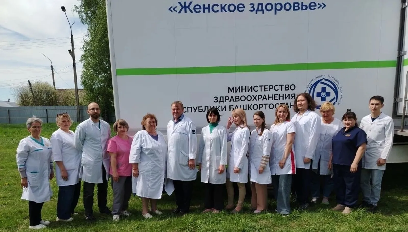 В Благоварском районе завершил работу "Поезд здоровья"