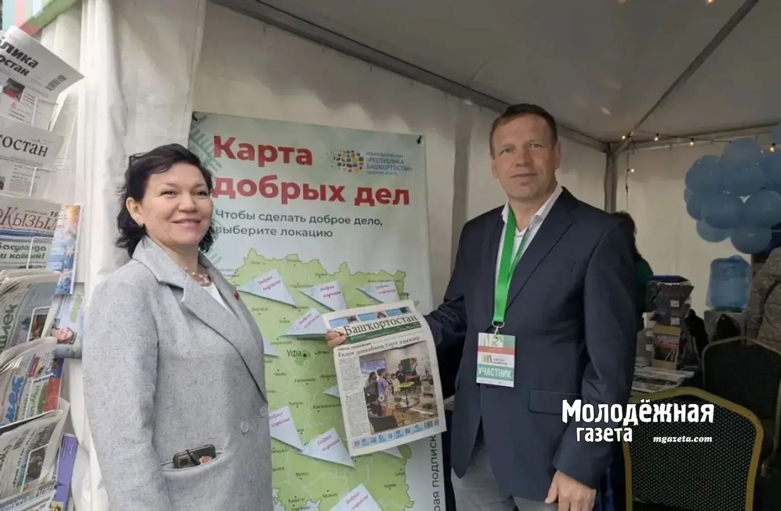Издатель из Йошкар-Олы принял участие в «Доброй подписке» на «Китап-байраме»